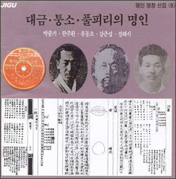 명인컴퓨터 이미지