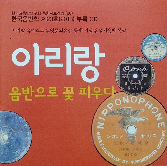 MICD6003.jpg