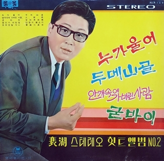 MI12LP3153.jpg