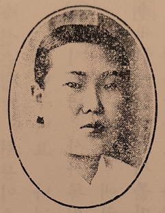 jmr1930hkp.jpg