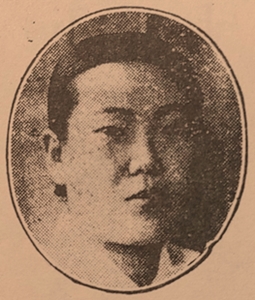 jmr1931hkp.jpg