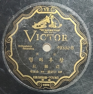 MISP3198.jpg