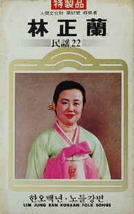 MIMC1036.jpg