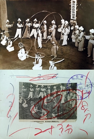 ysng1970hkp.jpg