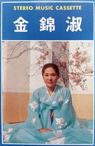MIMC0603.jpg