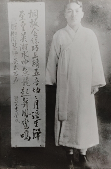 ots1940hkp.jpg