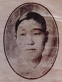 KimOkyeop1930HKp.jpg